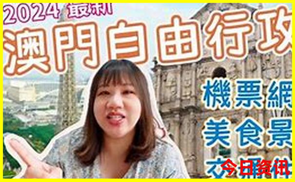 浙江省金华市旅游景点有哪些
